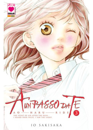 A UN PASSO DA TE 3 - IV RISTAMPA