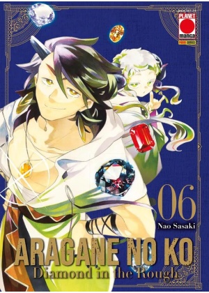 ARAGANE NO KO DIAMOND IN THE ROUGH6