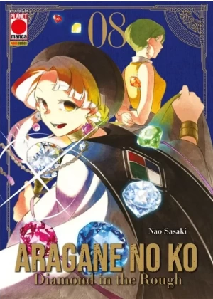 ARAGANE NO KO DIAMOND IN THE ROUGH8
