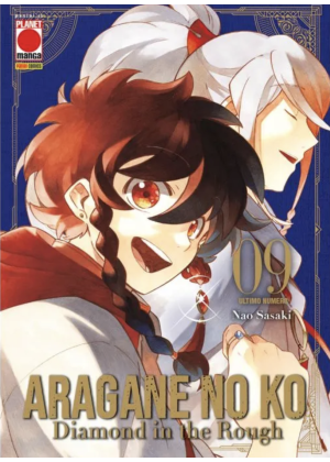 ARAGANE NO KO DIAMOND IN THE ROUGH9