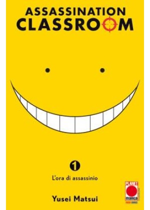 ASSASSINATION CLASSROOM 1 - II RIST