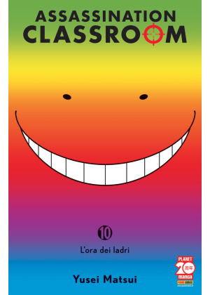 ASSASSINATION CLASSROOM 10 RIST.