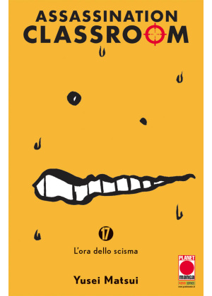 ASSASSINATION CLASSROOM 17 RISTAMPA