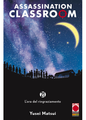 ASSASSINATION CLASSROOM 21 RISTAMPA