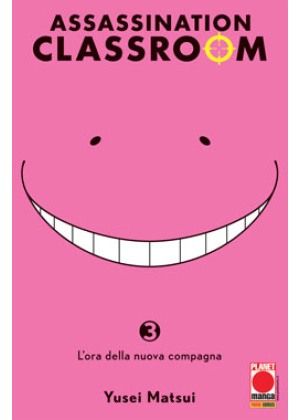 ASSASSINATION CLASSROOM 3 III RISTA