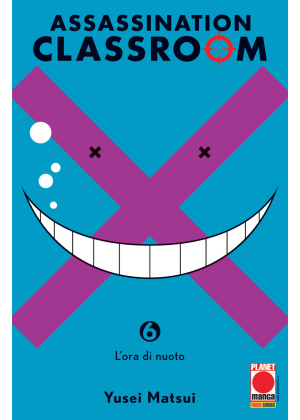 ASSASSINATION CLASSROOM 6 - II RIST