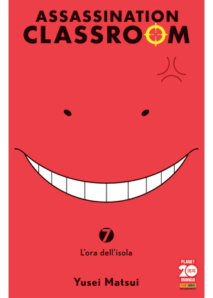 ASSASSINATION CLASSROOM 7 - II RIST