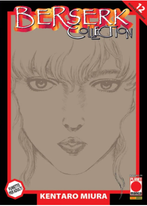 BERSERK 12