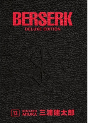 BERSERK DELUXE EDITION 12