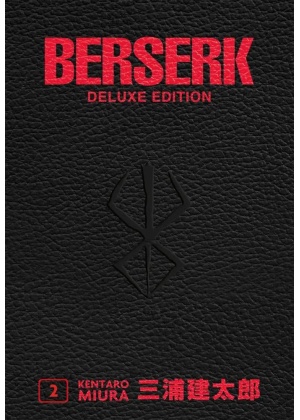 BERSERK DELUXE EDITION 2