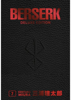 BERSERK DELUXE EDITION 7