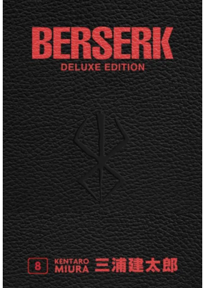 BERSERK DELUXE EDITION 8