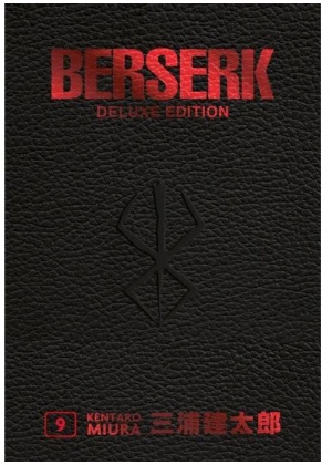 BERSERK DELUXE EDITION 9