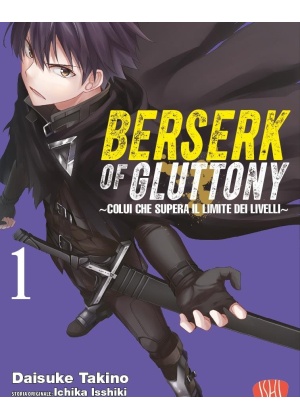 BERSERK OF GLUTTONY VOL.1 - REGULAR