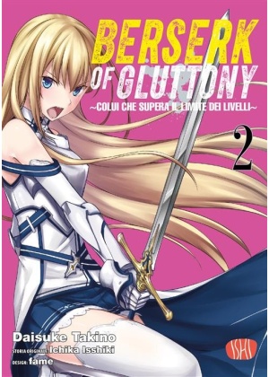BERSERK OF GLUTTONY VOL.2 - REGULAR