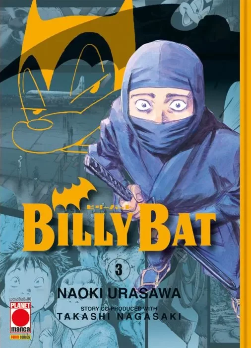 BILLY BAT 3
