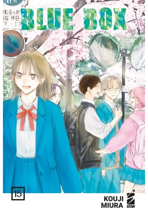 BLUE BOX 15 (DI 15)