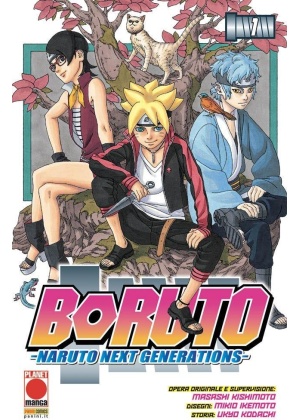 BORUTO 1 II RISTAMPA