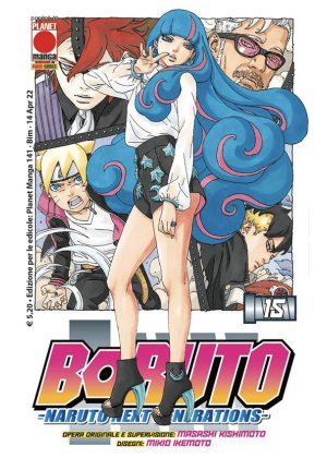 BORUTO : NARUTO NEXT GENERATIONS 15