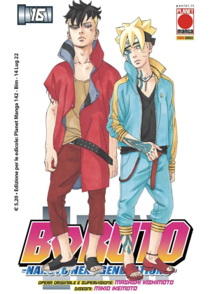 BORUTO : NARUTO NEXT GENERATIONS 16