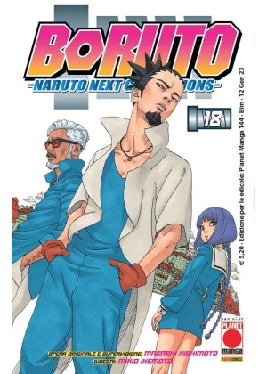 BORUTO : NARUTO NEXT GENERATIONS 18