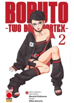 BORUTO TWO BLUE VORTEX 2