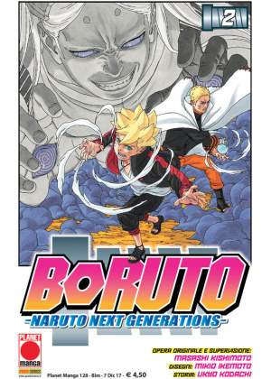 BORUTO: NARUTO NEXT GENERATIONS 2