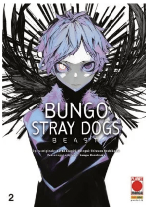 BUNGO STRAY DOGS BEAST 1