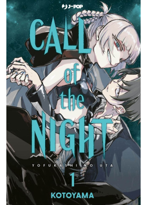 CALL OF THE NIGHT 1