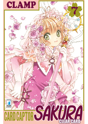 CARD CAPTOR SAKURA CLEAR CARD 7