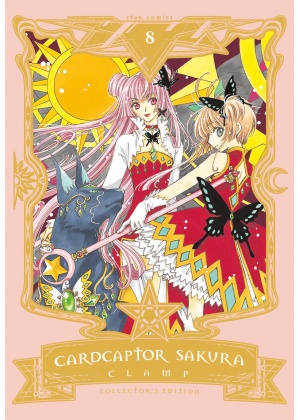 CARD CAPTOR SAKURA COLLECTOR'S ED.8