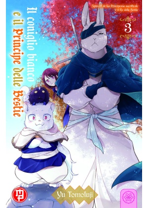 CONIGLIO BIANCO E PRINCIPE 3 (DI 5)
