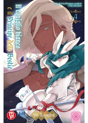 CONIGLIO BIANCO E PRINCIPE 4 (DI 5)