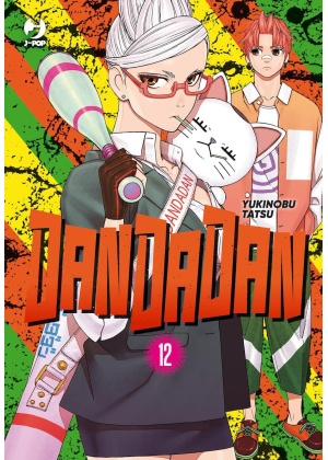 DANDADAN 12