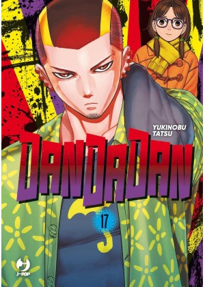 DANDADAN 17