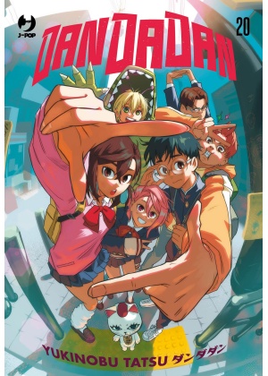 DANDADAN 19