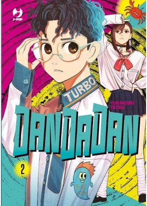 DANDADAN 2