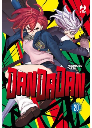DANDADAN 20 VARIANT