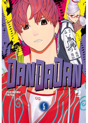 DANDADAN 5