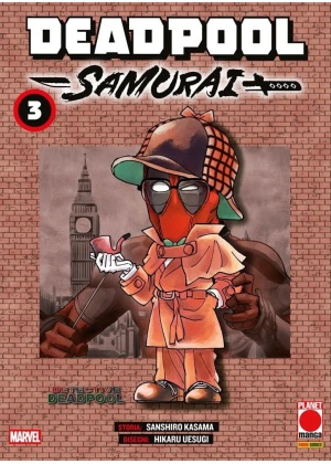 DEADPOOL SAMURAI 3