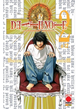 DEATH NOTE 2  - XII RISTAMPA