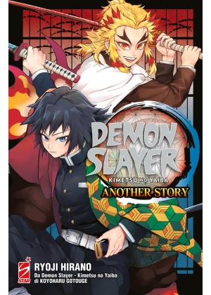 DEMON SLAYER - ANOTHER STORY