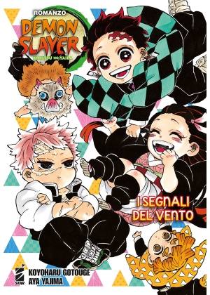 DEMON SLAYER - I SEGNALI DEL VENTO