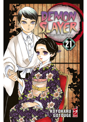 DEMON SLAYER 21