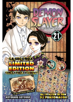 DEMON SLAYER 21 LIMITED EDITION