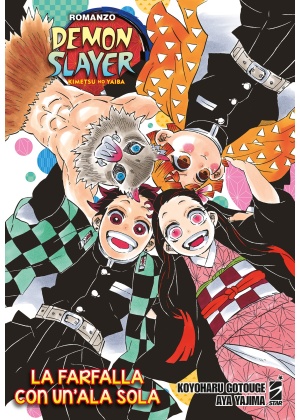 DEMON SLAYER LA FARFALLA CON UN'ALA