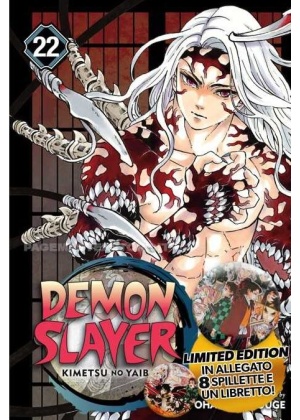 DEMON SLAYER LIMITED EDITIO