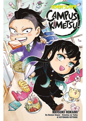 DEMON SLAYER-CAMPUS KIMETSU 4