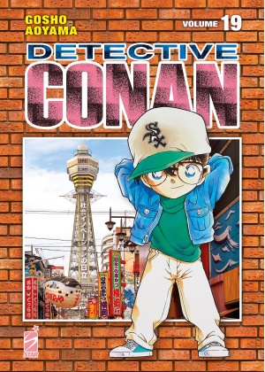 DETECTIVE CONAN NEW EDITION 19