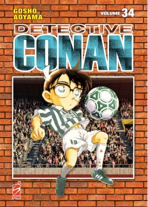 DETECTIVE CONAN NEW EDITION 34